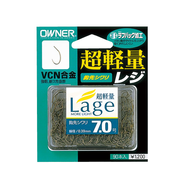 lage レジ オーナーばりネットショッピング
