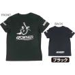 Be　Strong!!Tシャツ　(No.8977)