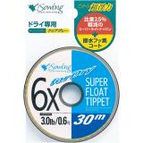 スーパーフロートティペット　(No.66012)