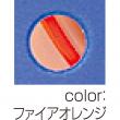 ザイト・へら道糸ファイアオレンジ　(No.66062)