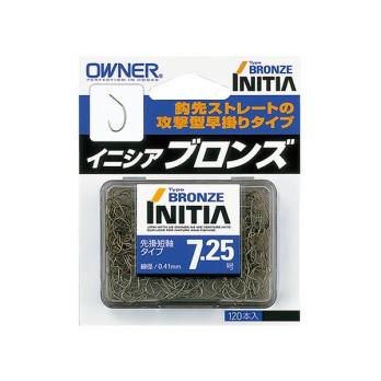 INITIA BRONZE イニシア・ブロンズ　(No.10162)