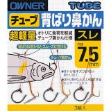 チューブ背ばり鼻かん スレ　(No.10613)