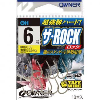 ザ・ROCK　(No.16578)