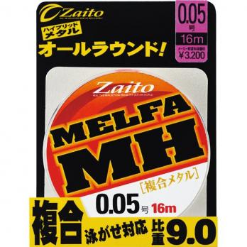 ザイト・メルファ複合メタルMH　(No.66080)