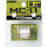 ナイロン根巻糸　MC-11　(No.81032)