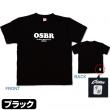 撃投Tシャツ　(No.8952)