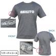 撃投Tシャツ　(No.8952)