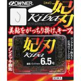 妃刃【キバ】(No.16617)