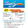 JH-63　ぶっ飛び静(No.12342)