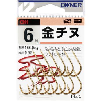 OH　金チヌ鈎　(No.10345)