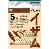 OH　茶　へらイザム　(No.10738)