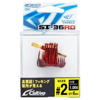ST-36RD　スティンガートリプル　(No.11630)