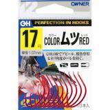 OH COLORムツ　レッド　(No.13129)