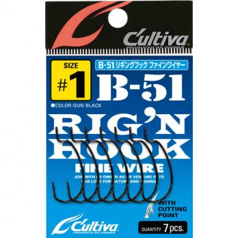 B-51 リギングフック ファインワイヤー　(No.11524)