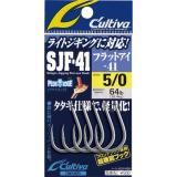 SJF-41TN　スティンガージギングフック41　(No.11699)