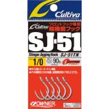 SJ-51TN　スティンガジギングフック51　(No.11648)