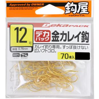OH 鈎屋  金カレイ　(No.11386)