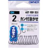 カン付泳がせ　(No.13107)