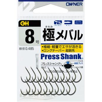 OH　極メバル　(No.13137)