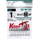 OH　カッパ極Special　(No.13138)