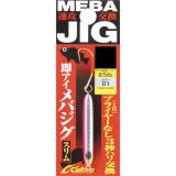 MJ-6　メバジグ6g　(No.31862)