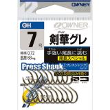 OH　剣華グレ　(No.13151)