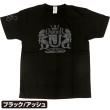 OBOFコラボTシャツ OLDIES　(No.9970)