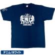 OBOFコラボTシャツ OLDIES　(No.9970)