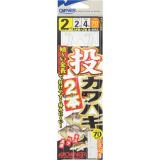 投カワハギ2本　(No.33563)