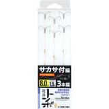 改良トンボ サカサ付3本錨　(No.33040)