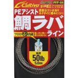 PFP-04　PEアシスト鯛ラバライン　(No.66101)