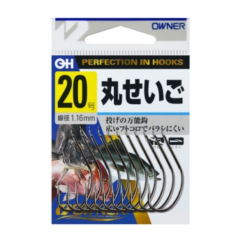 OH 白丸せいご　(No.10607)