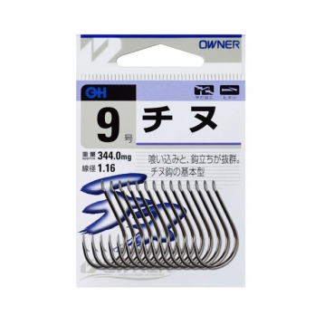 OH　白チヌ鈎　(No.10343)