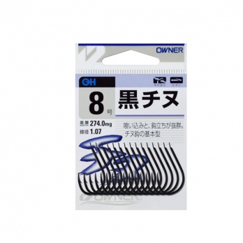 OH　黒チヌ鈎　(No.10344)